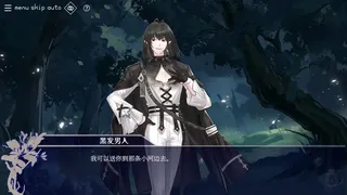 时漏界限-edge-