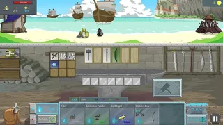 GIVE ME A WEAPON!