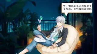呐喊：把时代还给我们