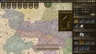 Скриншот 7 к игре SandTable War: Three Kingdoms
