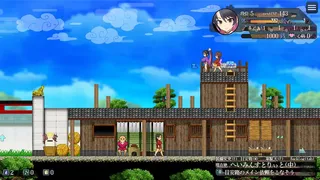 Sakura Gozen