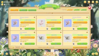 Fantasy Forest
