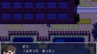 Скриншот 5 к игре School Ghost Stories
