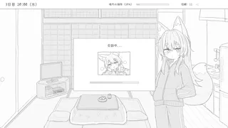 Living With a Little Fox Girl