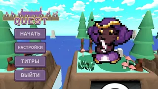 Keyboard Quest