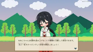 ひゃくタイピング