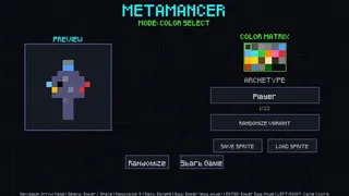 Metamancer
