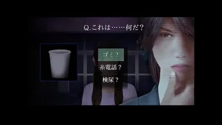 シキヨク -夢魅テルは夢見てる-