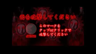 Скриншот 7 к игре シキヨク -夢魅テルは夢見てる-