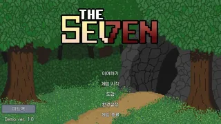 The Seven