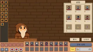 Скриншот 5 к игре The Seven
