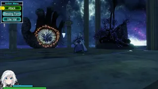 Скриншот 5 к игре Twilight Requiem