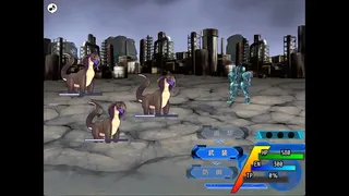 The Cuniculus of Paradise