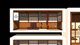 Manga Ninja