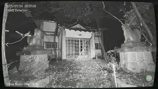 日本事故物件監視協会 -Japan Stigmatized Property-