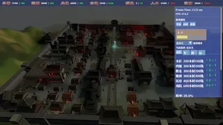 封神演义沙盘模拟器