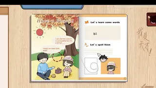 Скриншот 8 к игре 神游课本