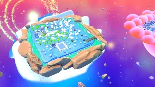 Kibus Moon Rock
