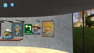 梵高3D画作 Van Gogh 3D Paintings