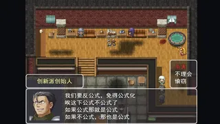 白银生涯 Silver Career