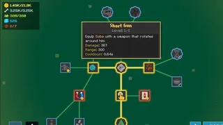 Скриншот 5 к игре Soba's Gunpaw