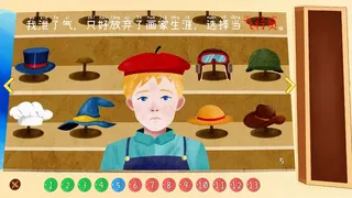 小王子