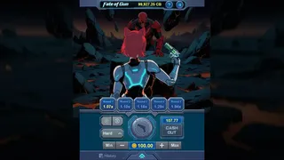 Fate of Gun