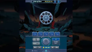 Fate of Gun