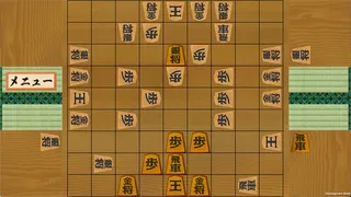 Скриншот 5 к игре 二零将棋