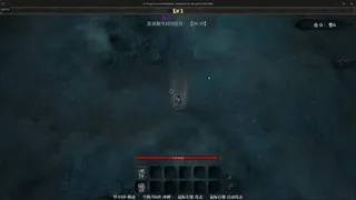 ShaQu
