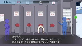 Breeding City Welcomes you