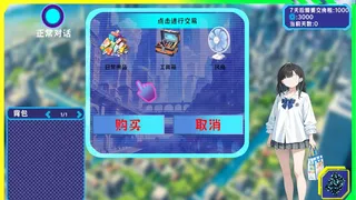 万界商人
