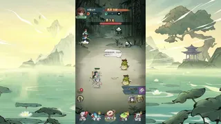 Скриншот 5 к игре 封神让我来