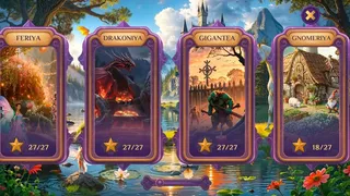 Myth Finders