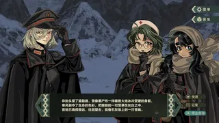 群魔死欲之山