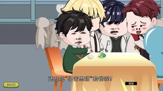 我装哔全靠AI