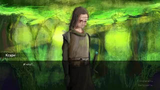 Скриншот 8 к игре Божественная Новелла