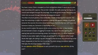 A Spaceship Accident
