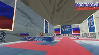 Kvartal Of Sky