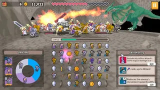 Merge Match March
