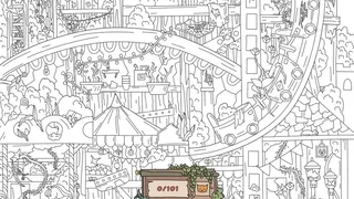 Hidden Cats: Old Amusement Park