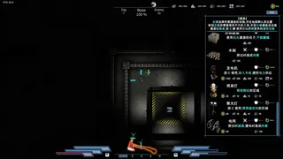 Dead Above