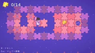 Piece of Worlds