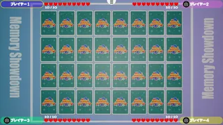 Memory Showdown