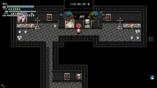 恶魔之塔