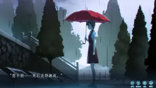 世纪末之诗