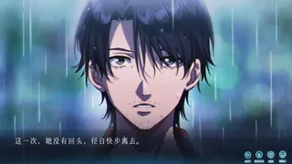 世纪末之诗