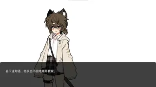 Скриншот 5 к игре 猫娘预制菜工坊