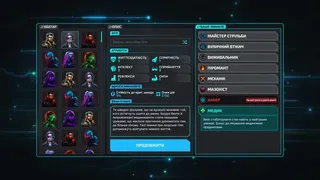 Скриншот 5 к игре Humanity Echo: Cyberpunk Tactical RPG