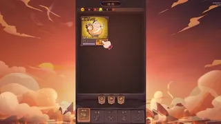 Скриншот 5 к игре 待定1